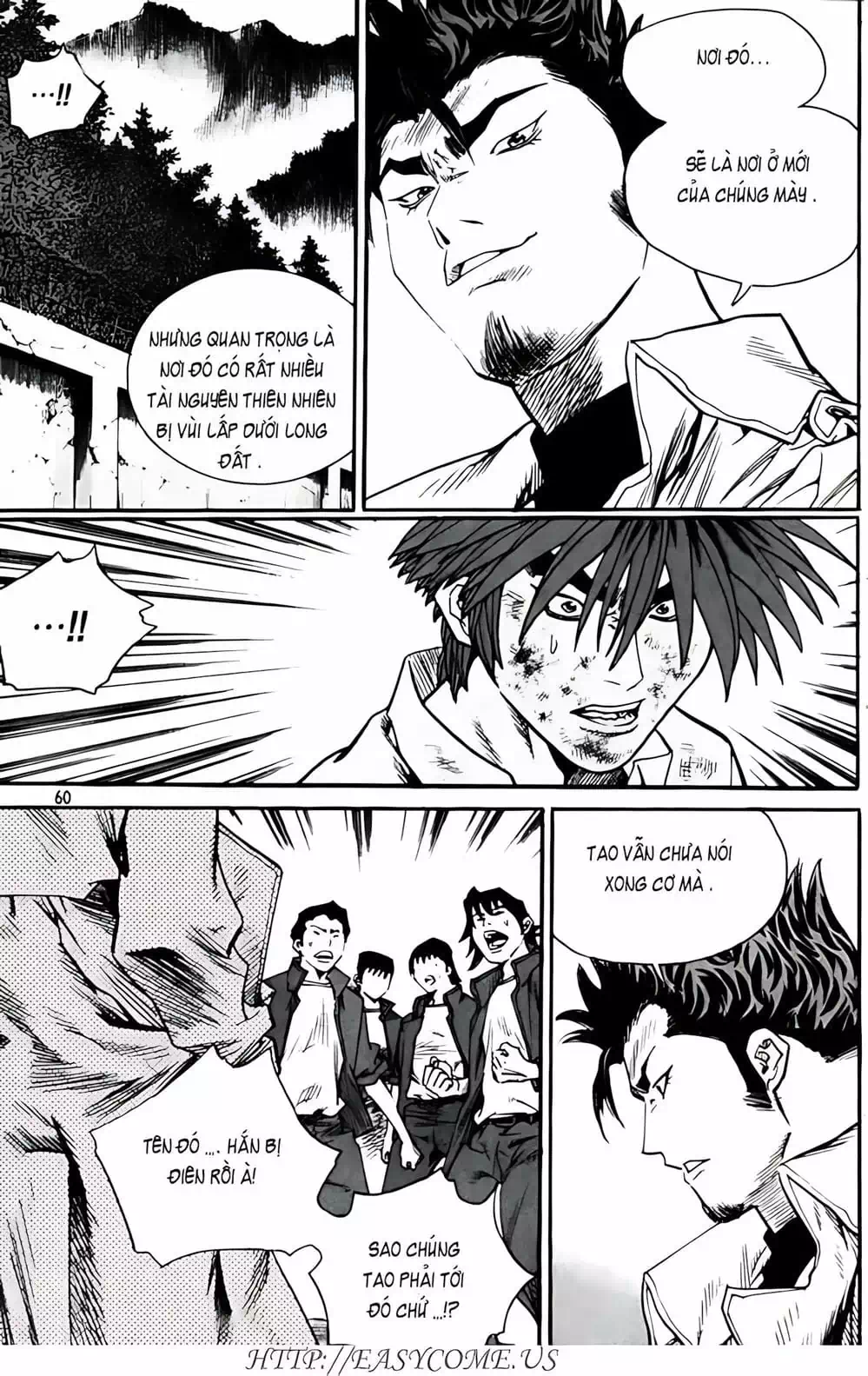 Chapter 260 - Image 15
