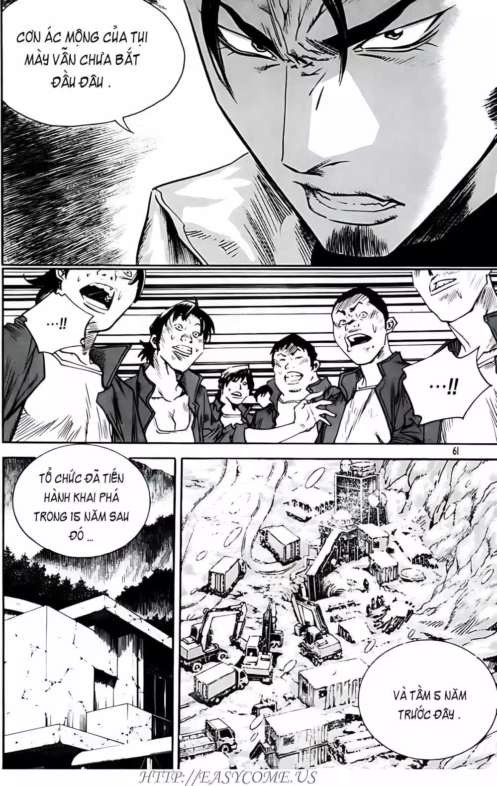 Chapter 260 - Image 16