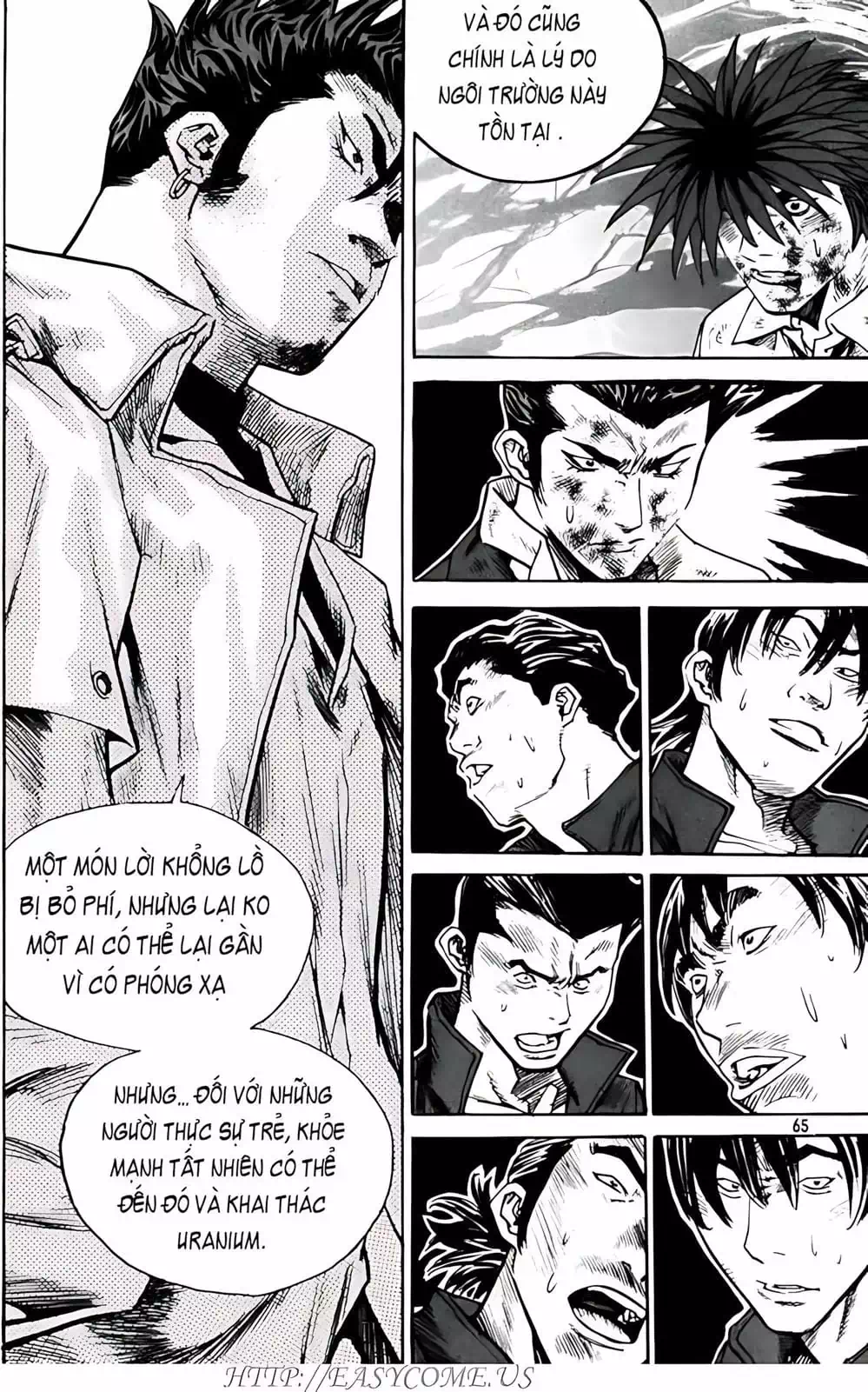 Chapter 260 - Image 20