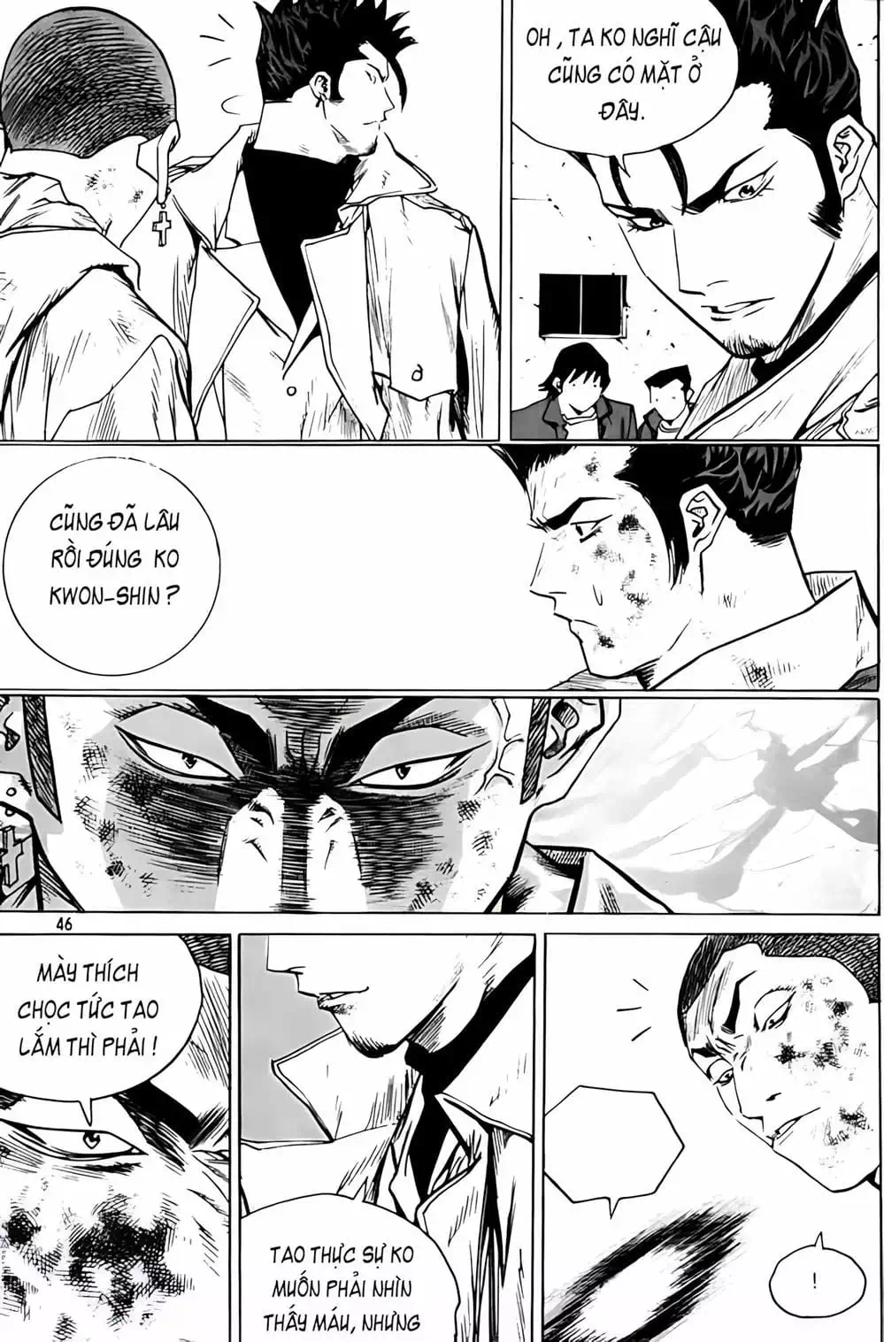 Chapter 260 - Image 3