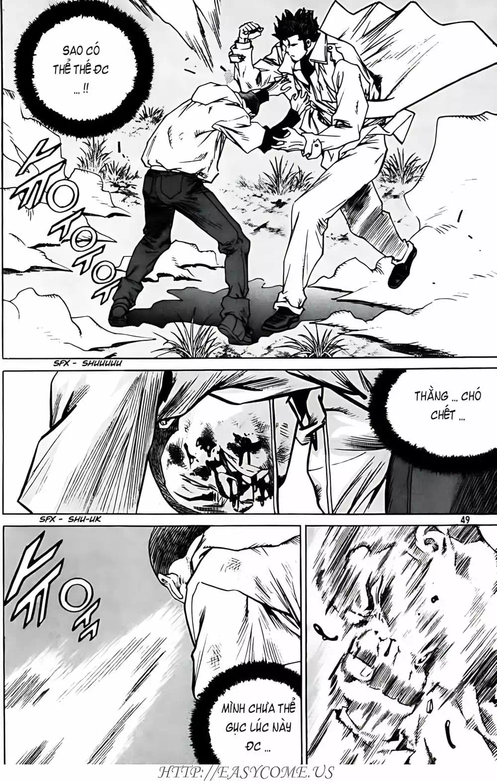 Chapter 260 - Image 6