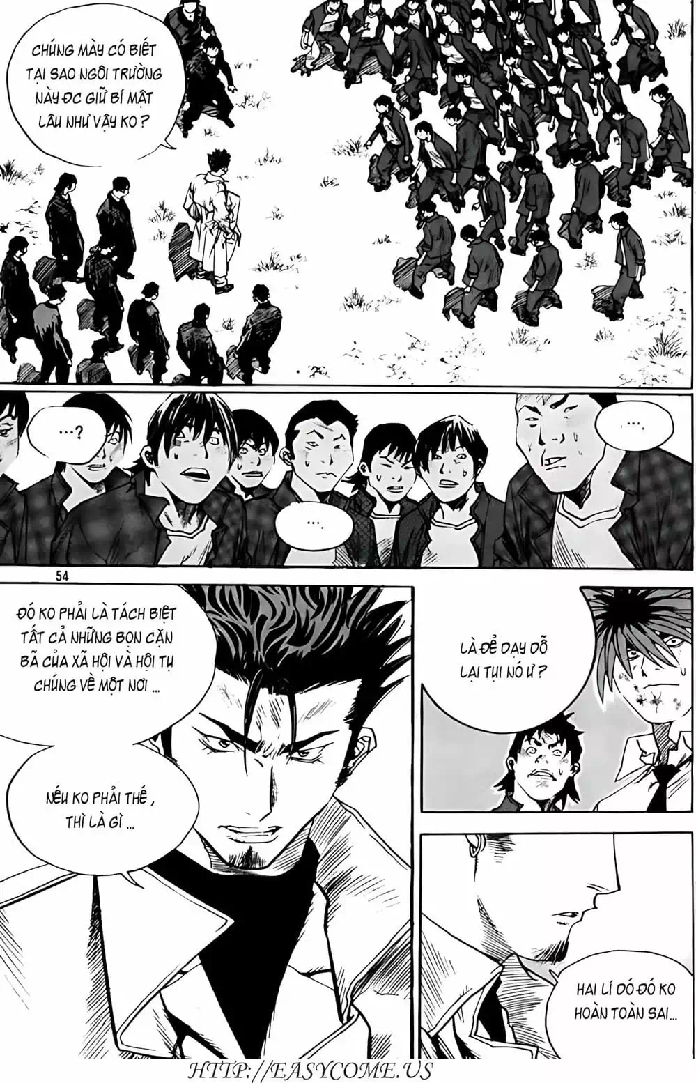 Chapter 260 - Image 10