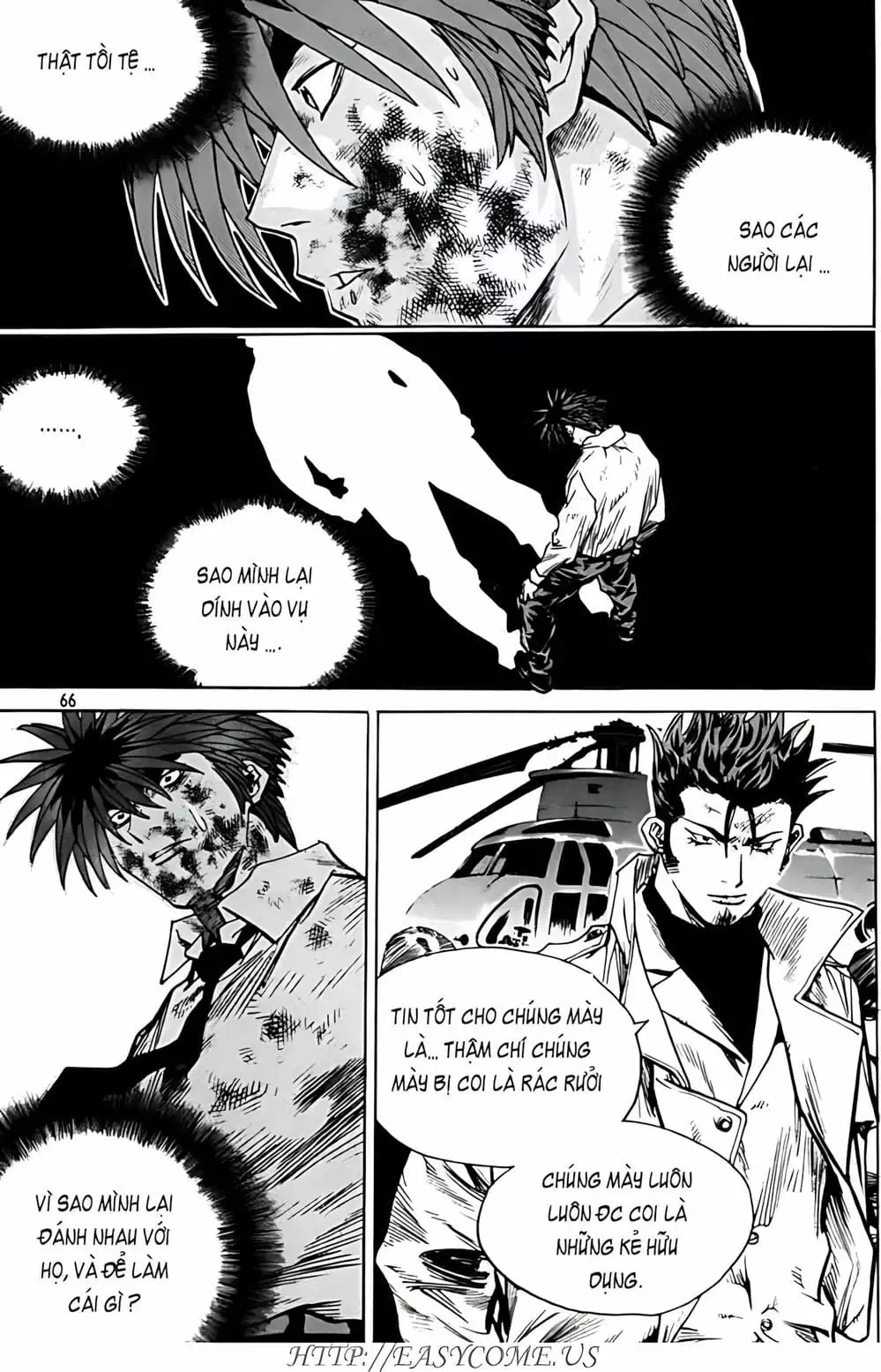 Chapter 261 - Image 1