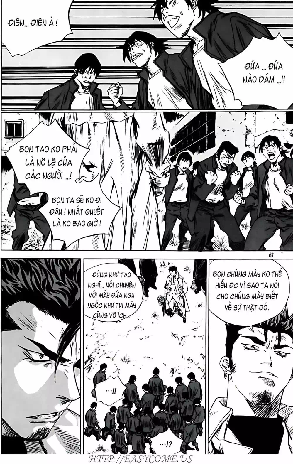 Chapter 261 - Image 2
