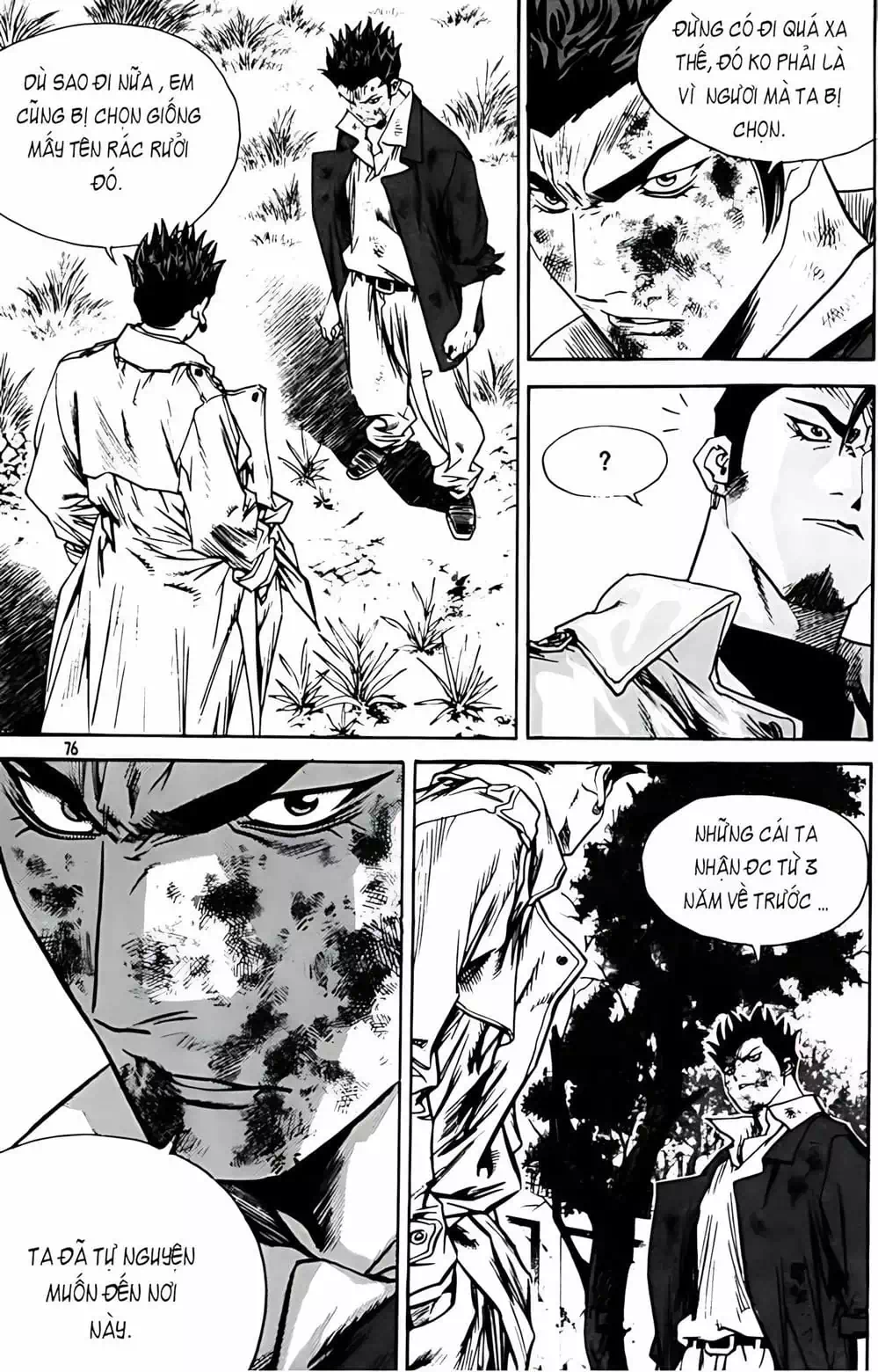 Chapter 261 - Image 11