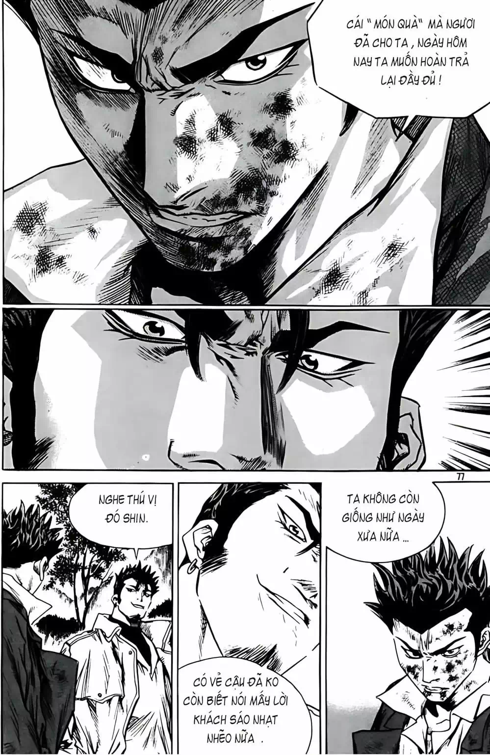 Chapter 261 - Image 12