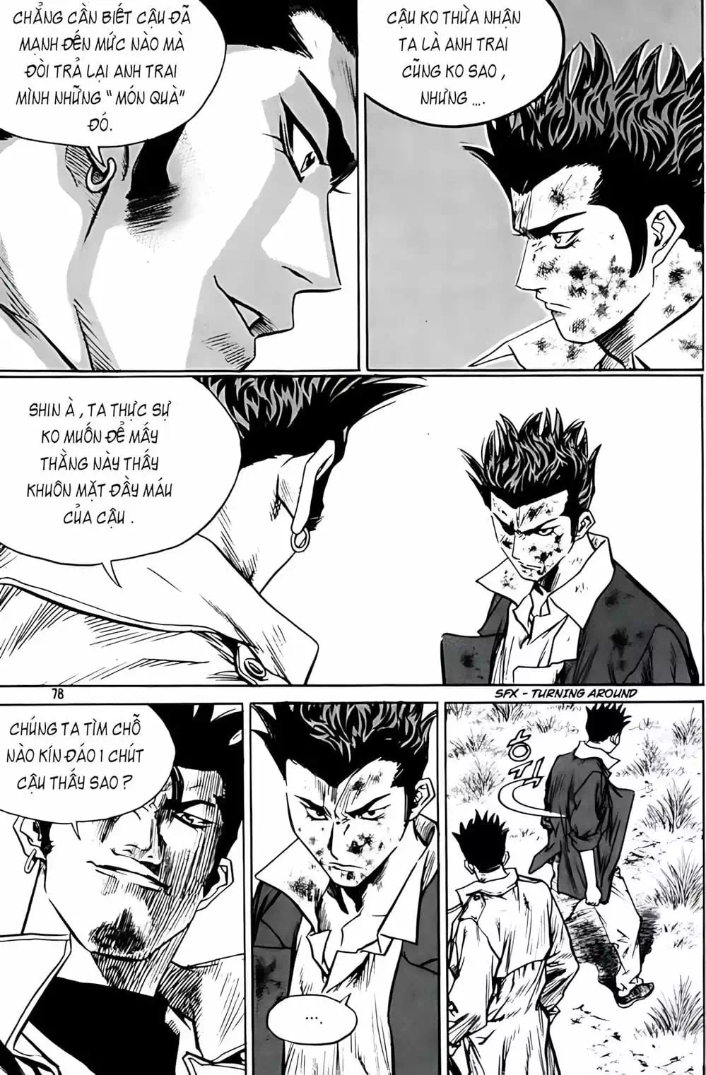 Chapter 261 - Image 13