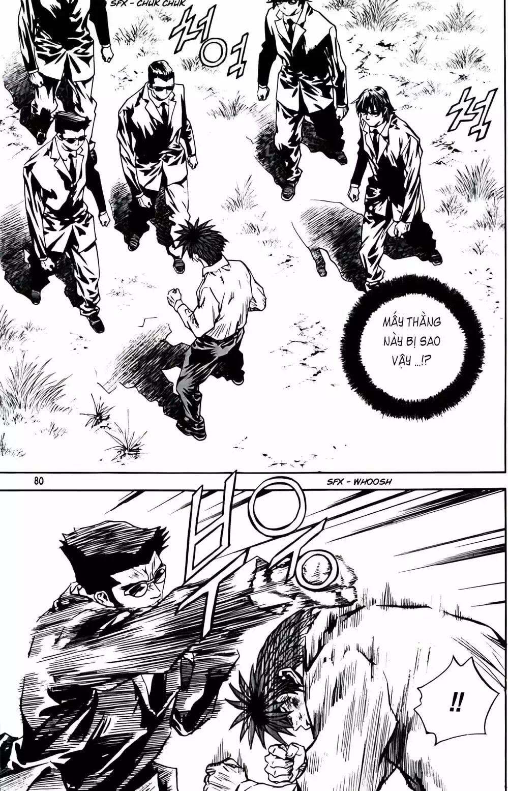 Chapter 261 - Image 15