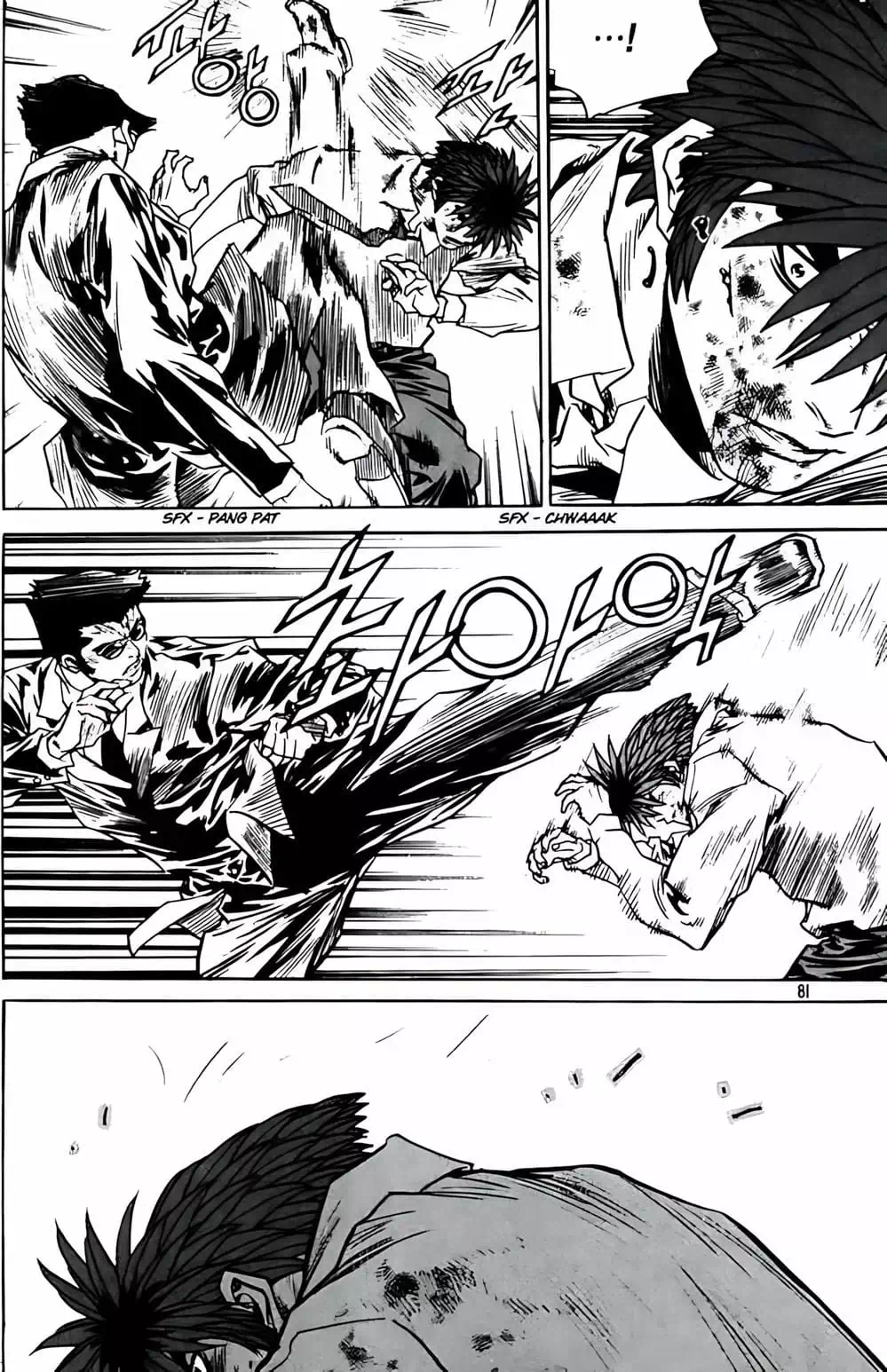 Chapter 261 - Image 16
