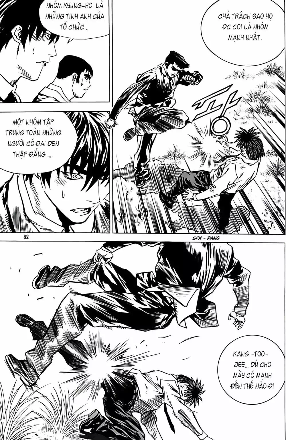 Chapter 261 - Image 17