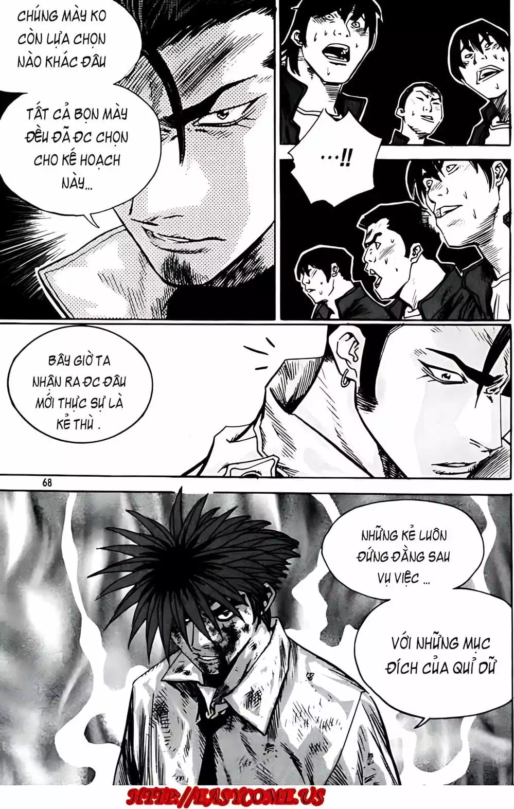 Chapter 261 - Image 3
