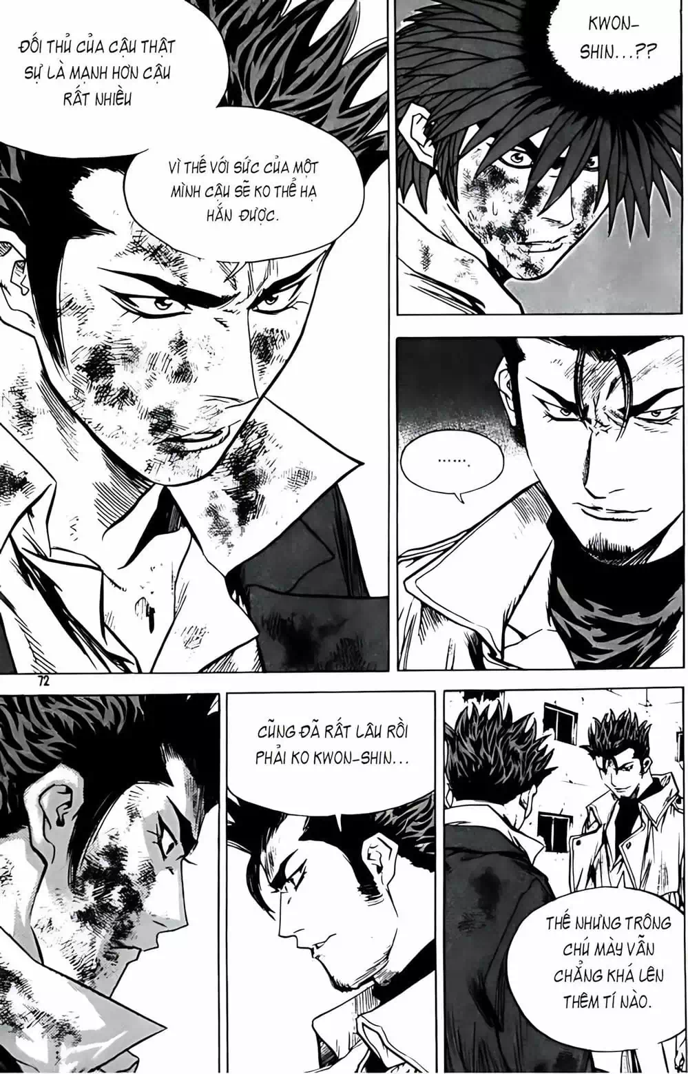 Chapter 261 - Image 7