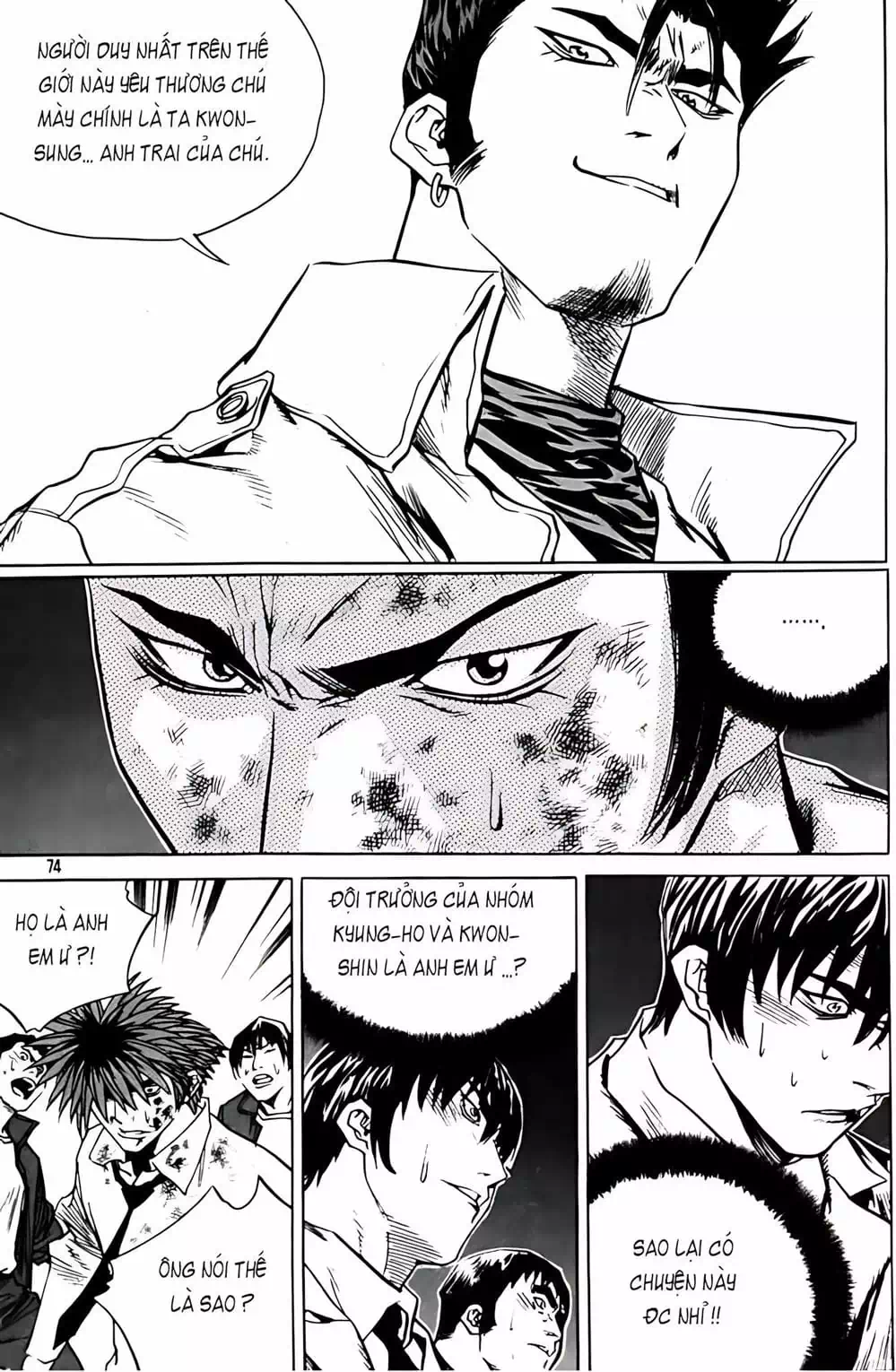 Chapter 261 - Image 9