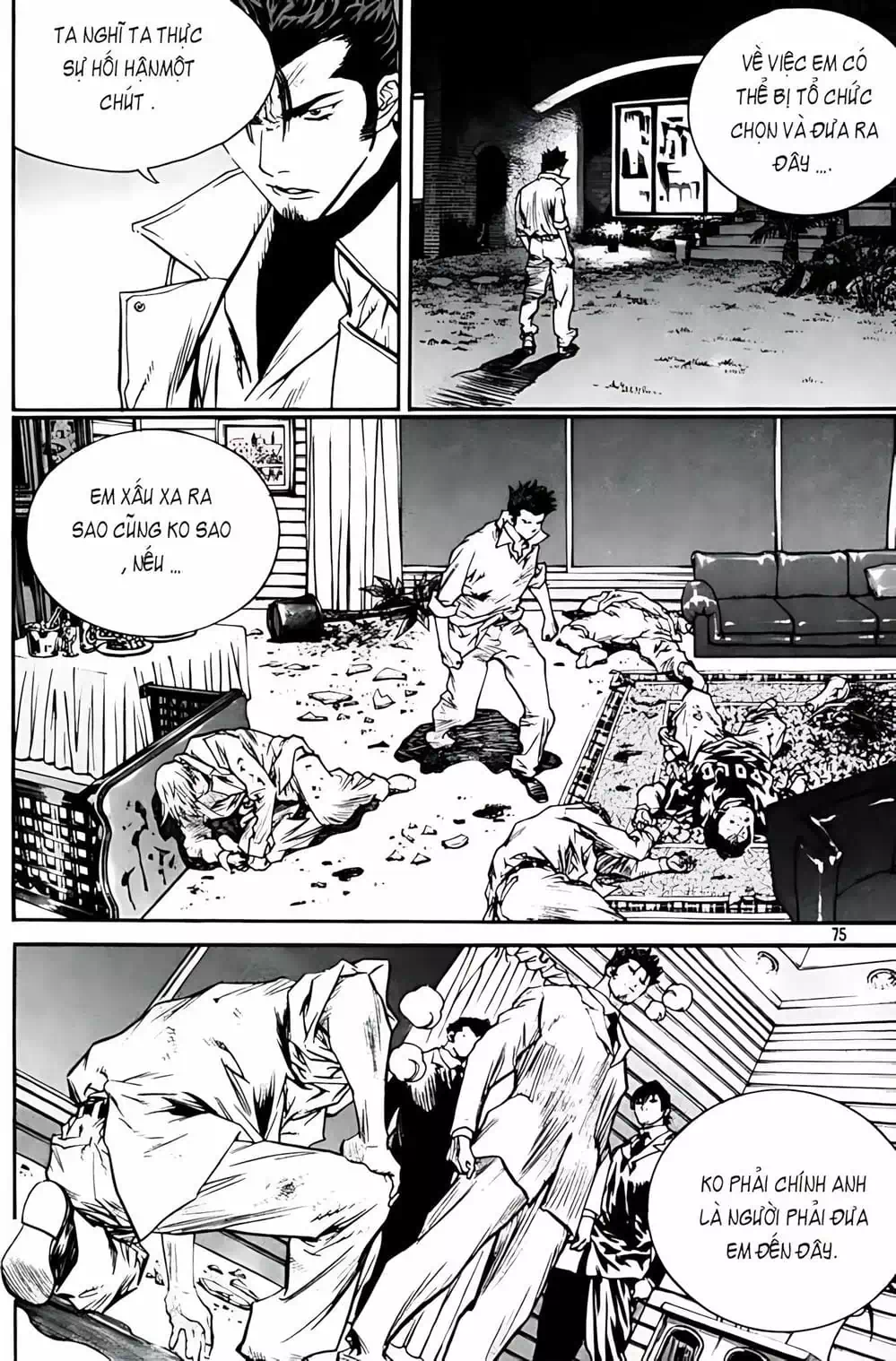 Chapter 261 - Image 10