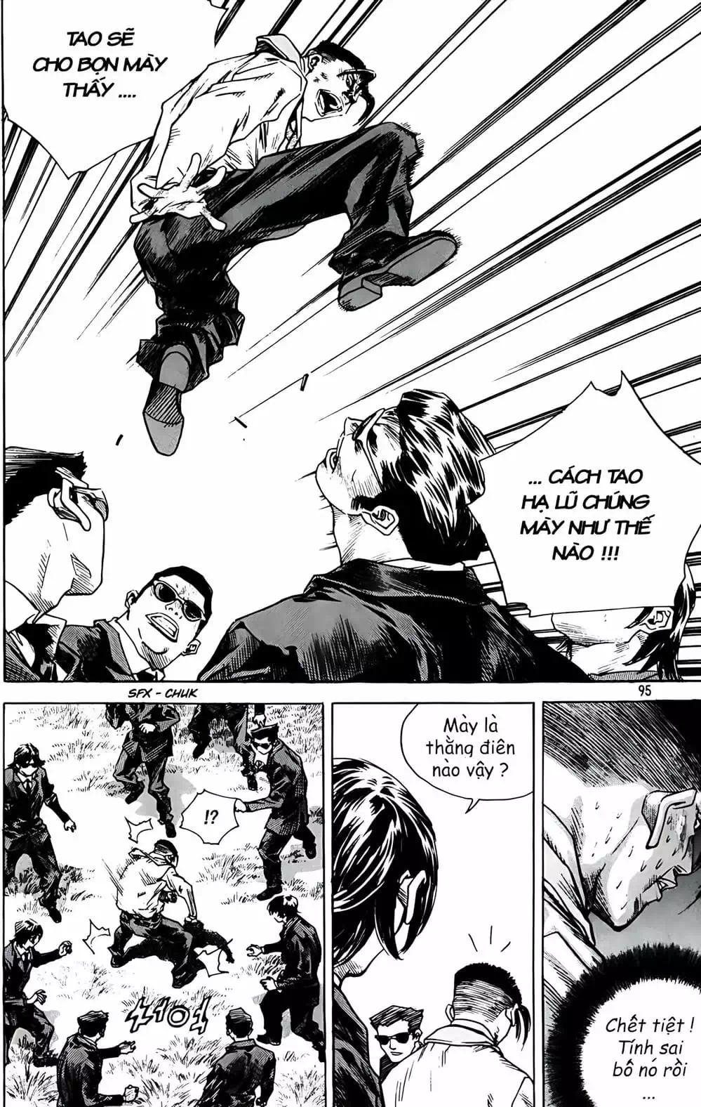 Chapter 262 - Image 11