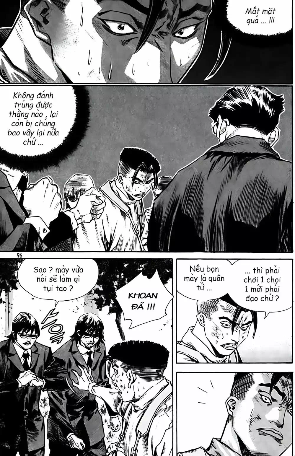 Chapter 262 - Image 12