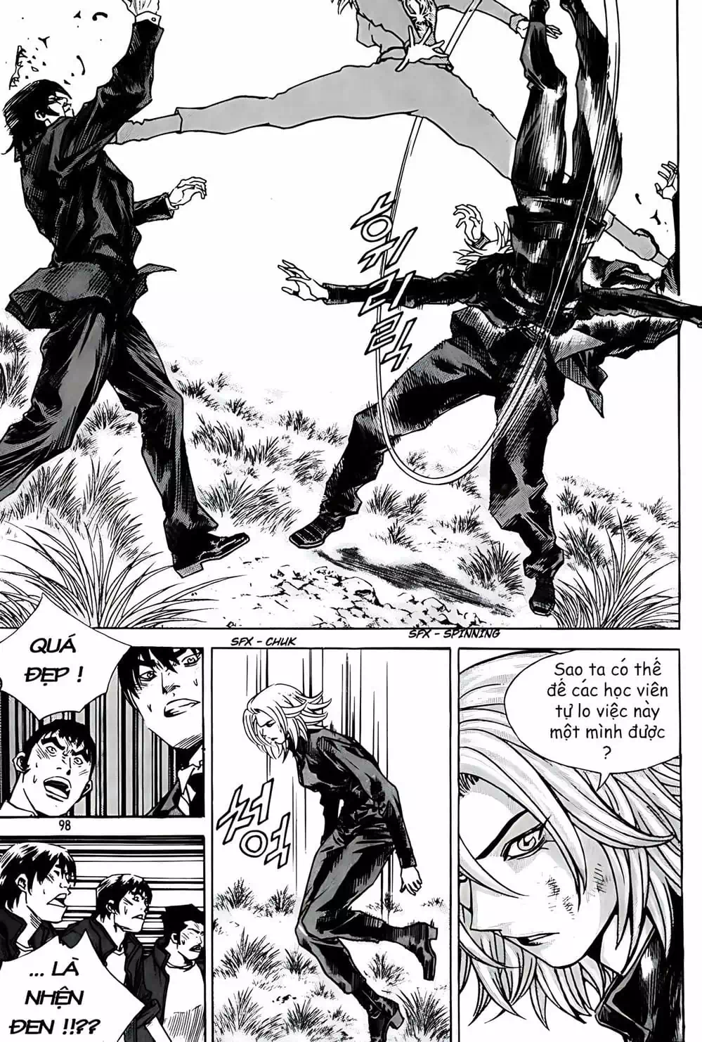 Chapter 262 - Image 14