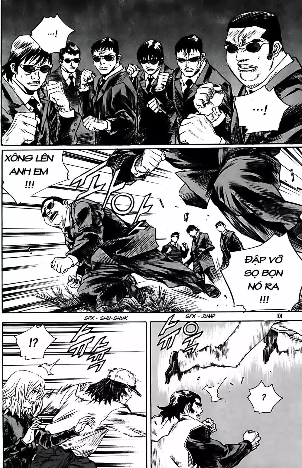 Chapter 262 - Image 17
