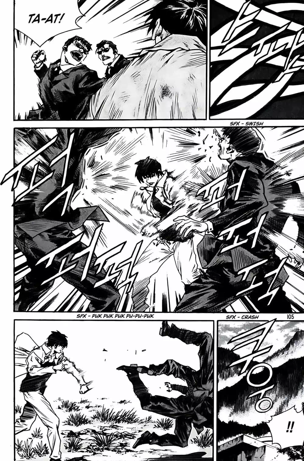 Chapter 262 - Image 20