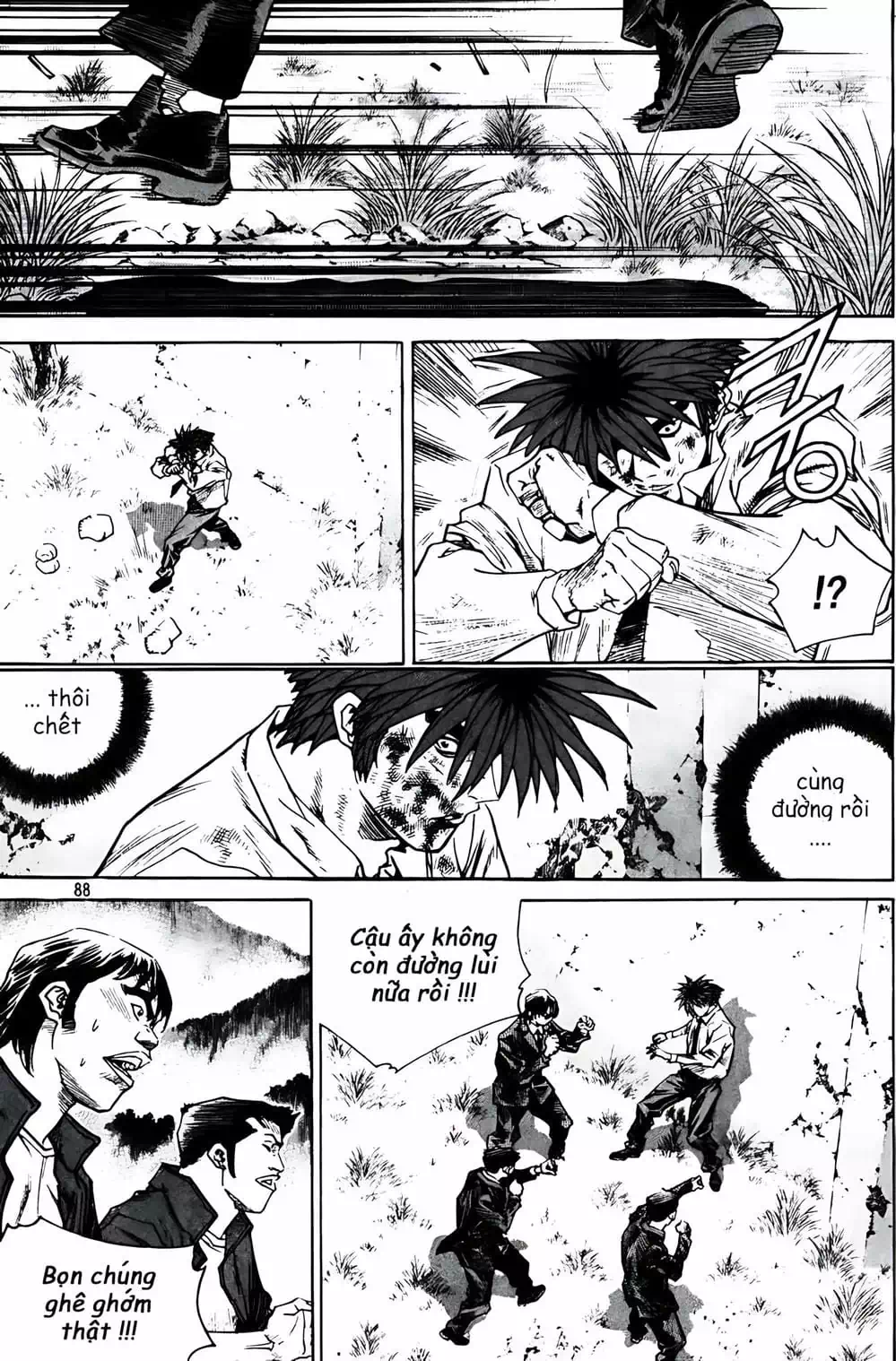 Chapter 262 - Image 4