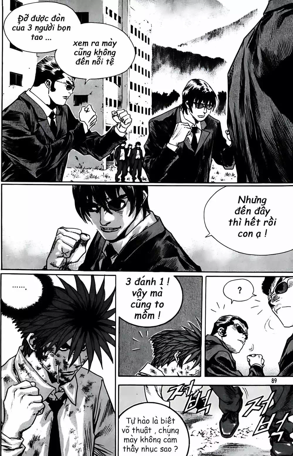 Chapter 262 - Image 5