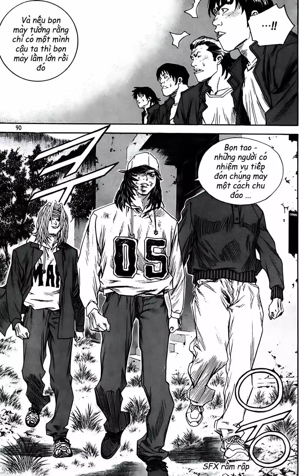 Chapter 262 - Image 6