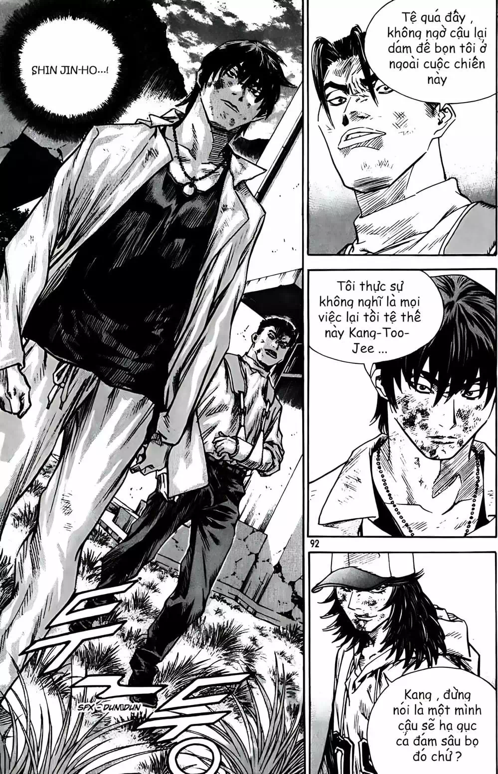 Chapter 262 - Image 8