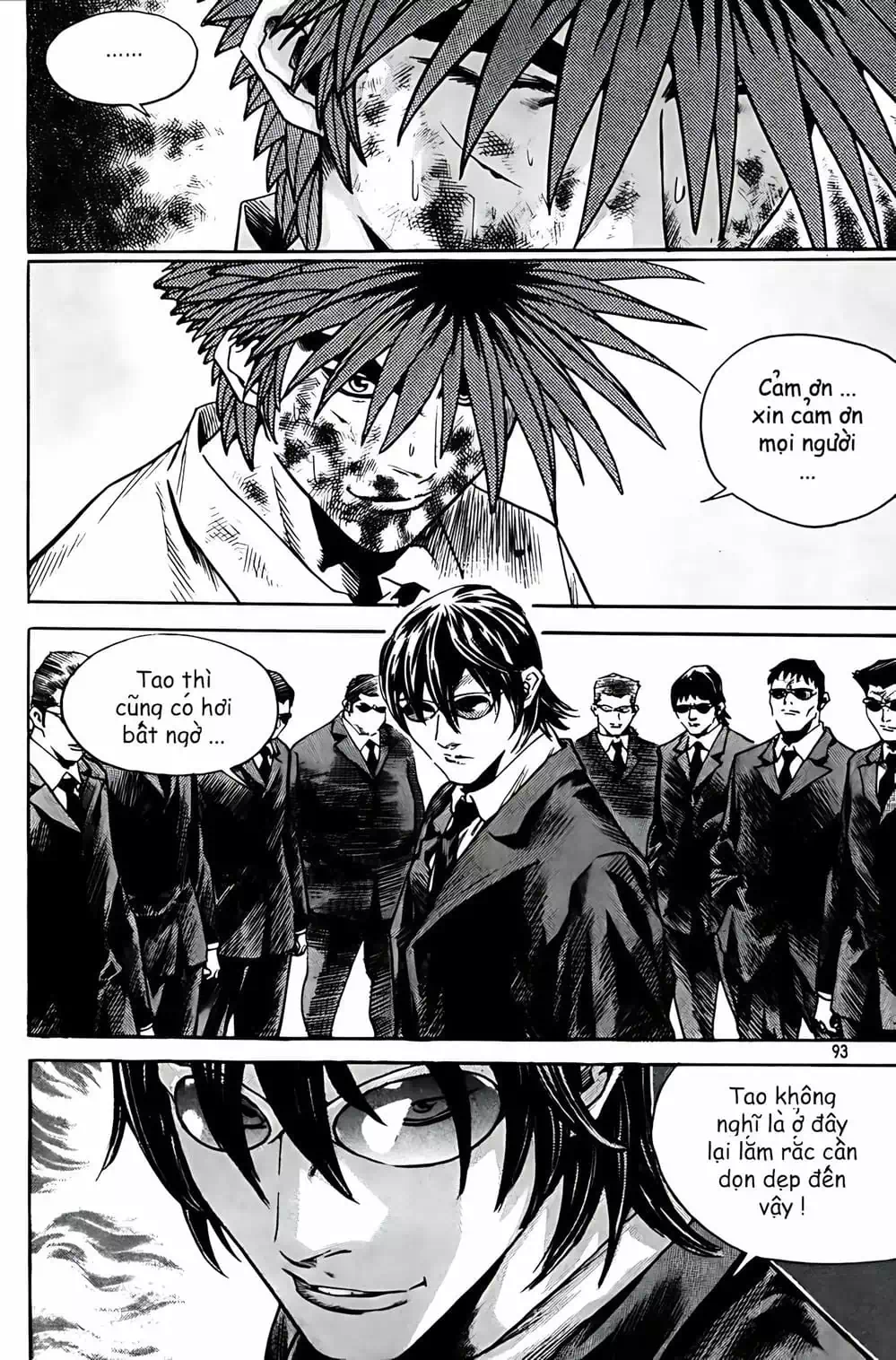 Chapter 262 - Image 9