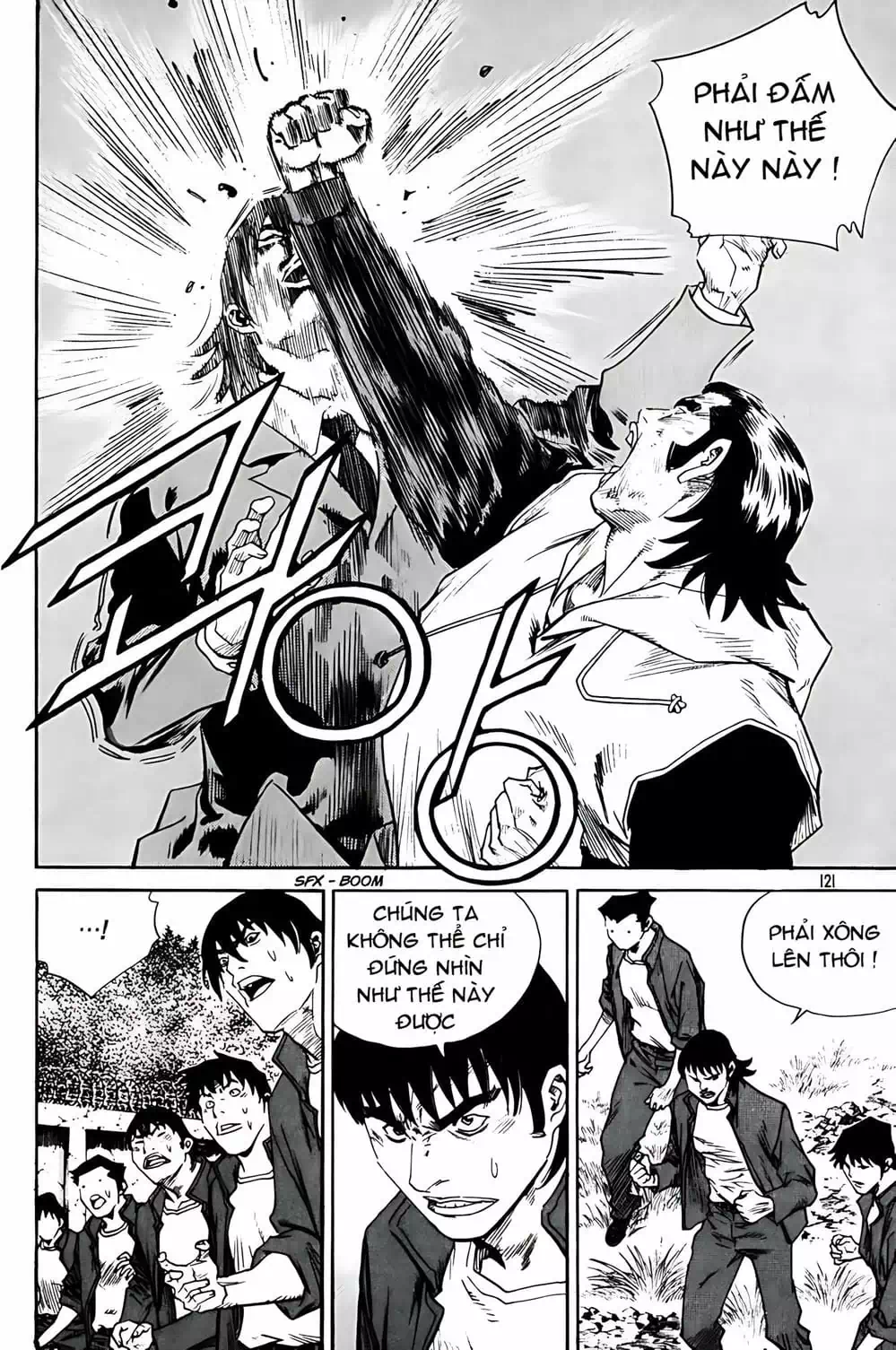 Chapter 263 - Image 16
