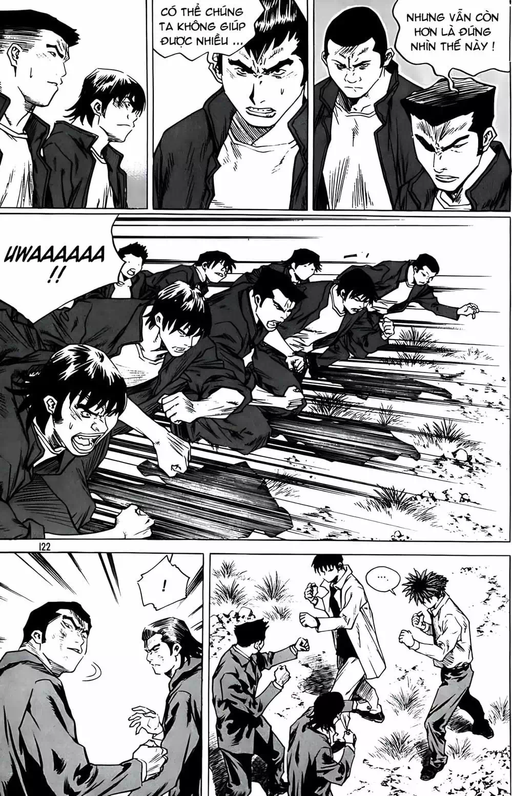 Chapter 263 - Image 17