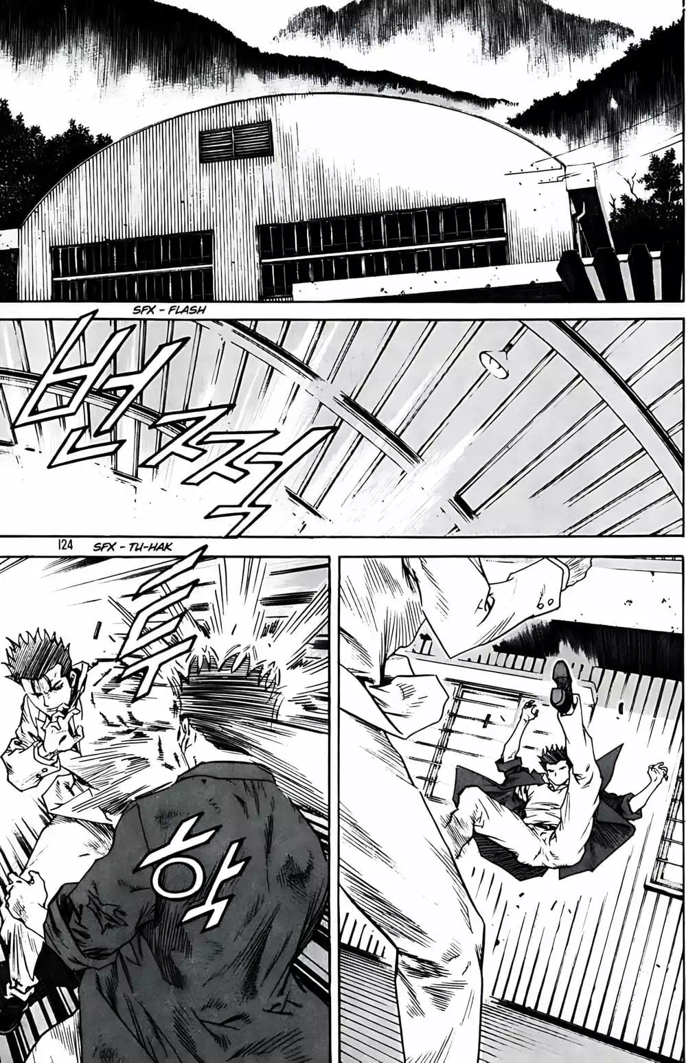 Chapter 263 - Image 19