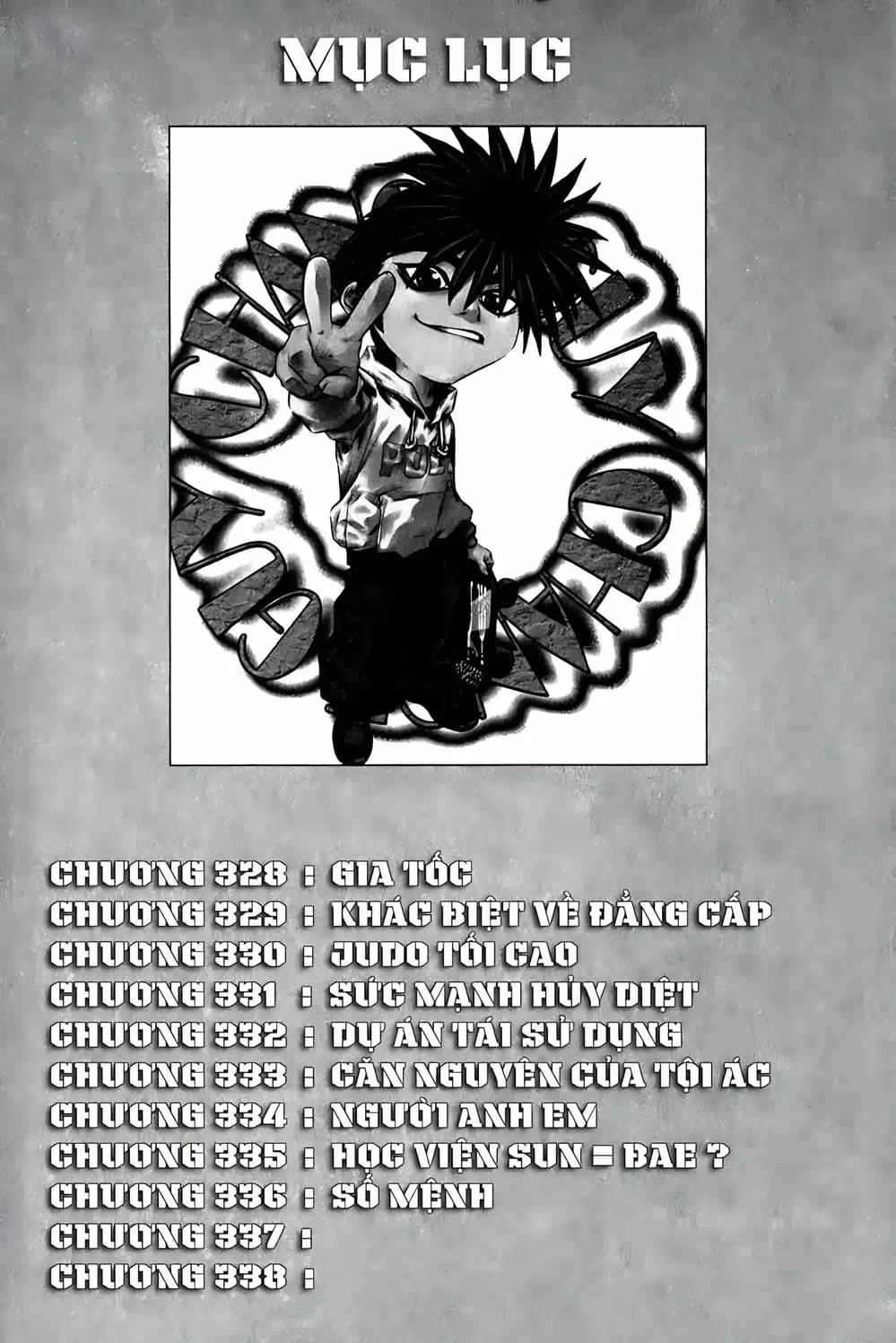 Chapter 263 - Image 4