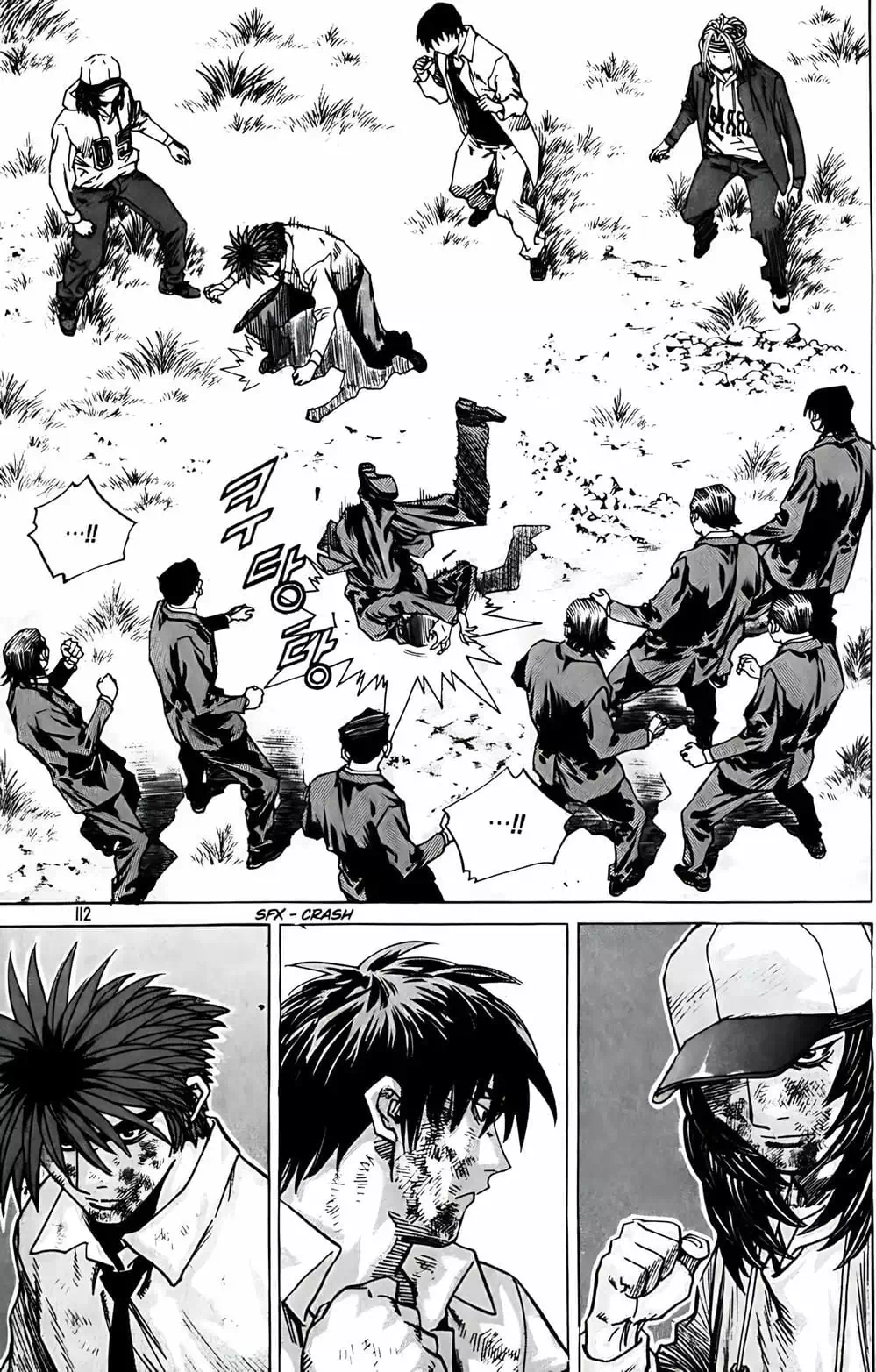 Chapter 263 - Image 8