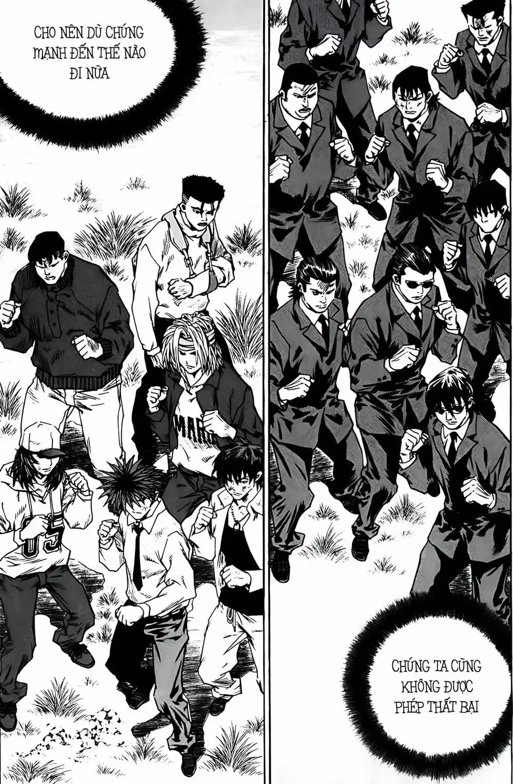 Chapter 263 - Image 10