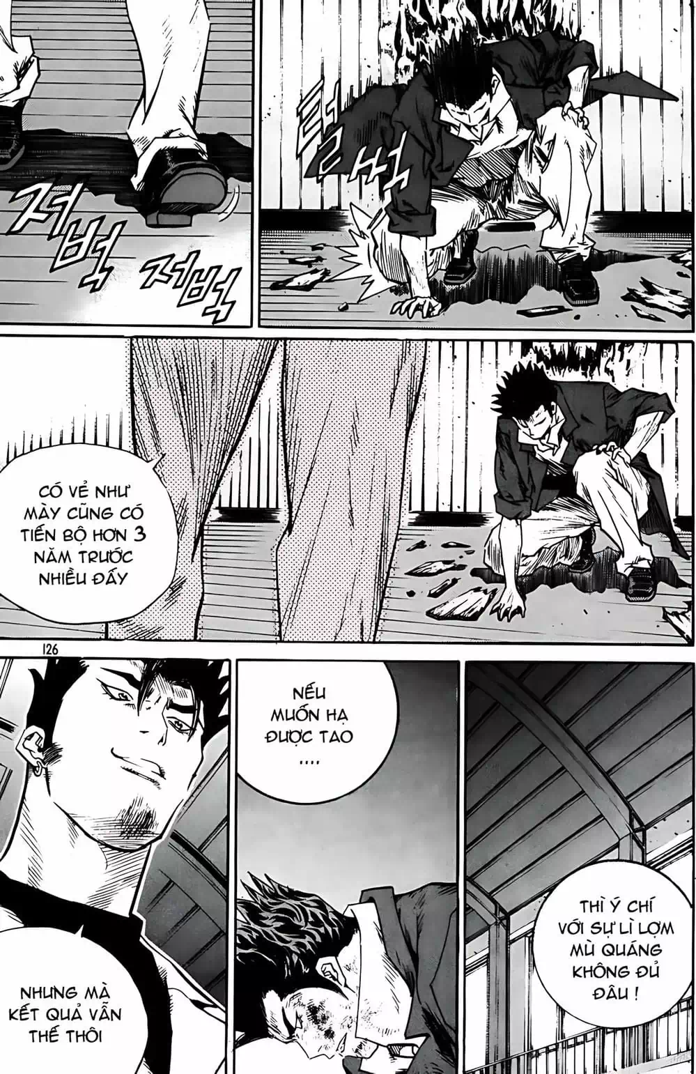 Chapter 264 - Image 1