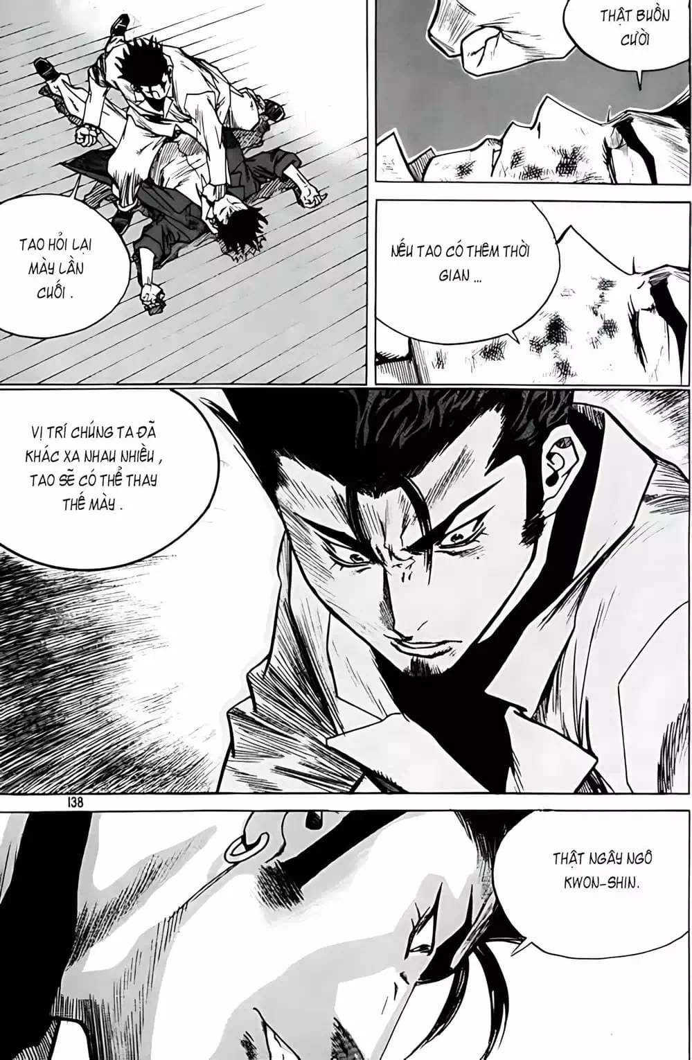 Chapter 264 - Image 13