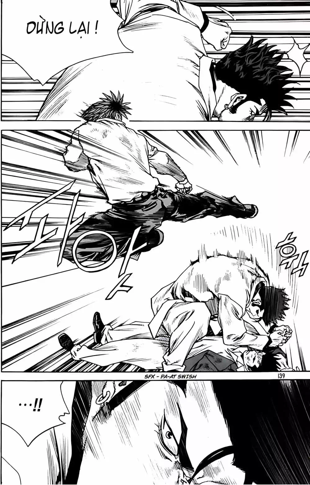 Chapter 264 - Image 14