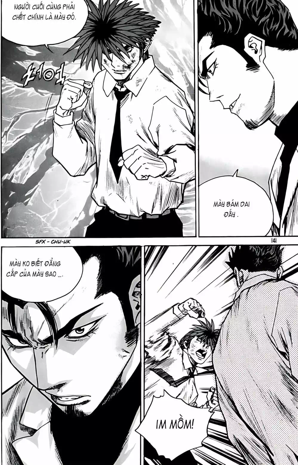 Chapter 264 - Image 16