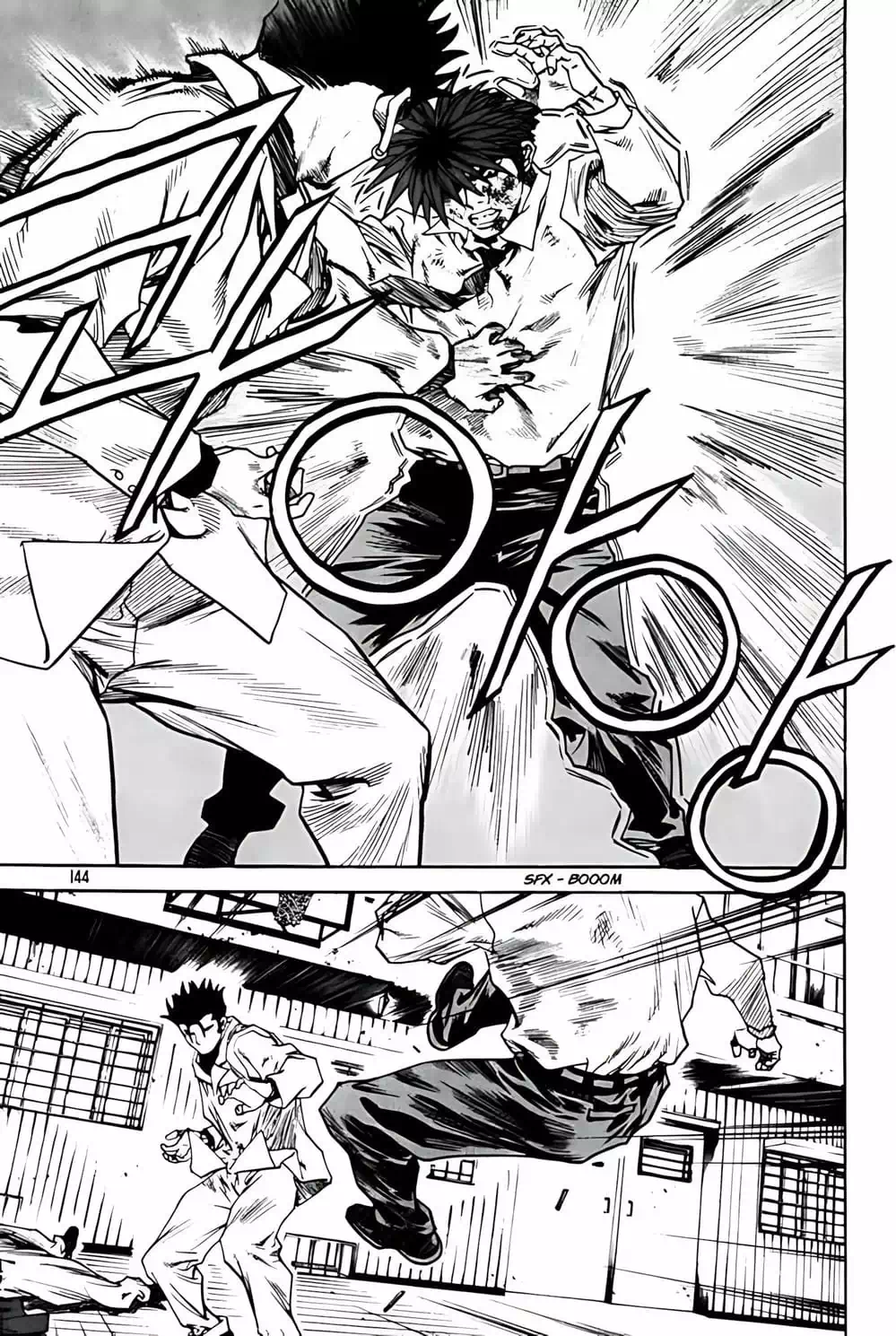 Chapter 264 - Image 19