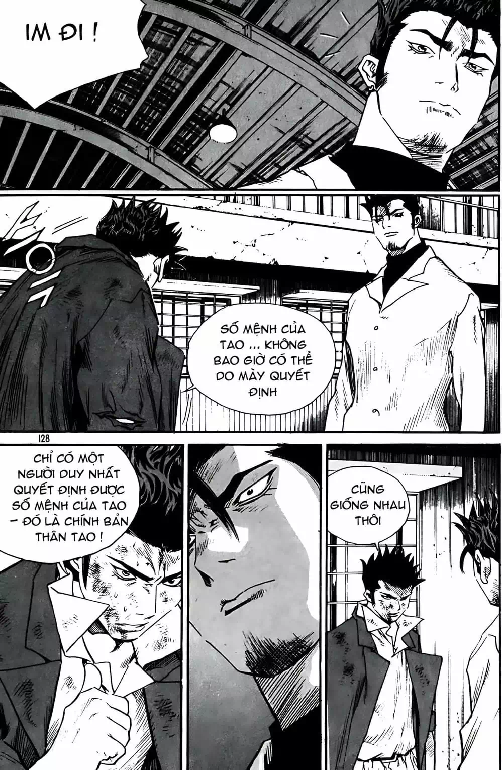 Chapter 264 - Image 3