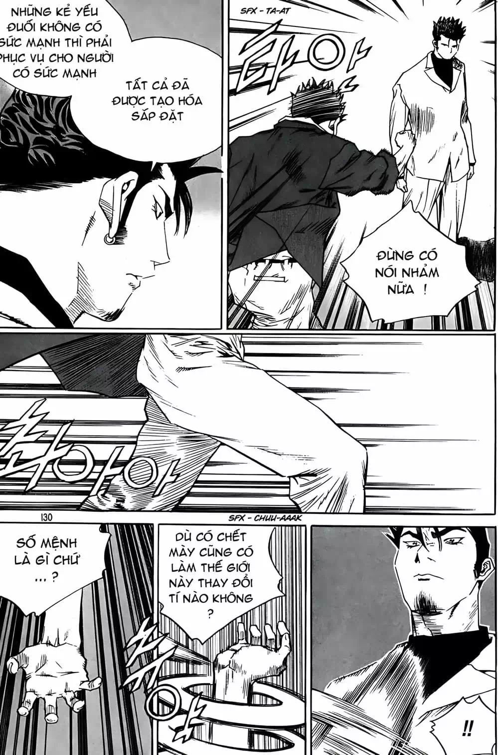 Chapter 264 - Image 5