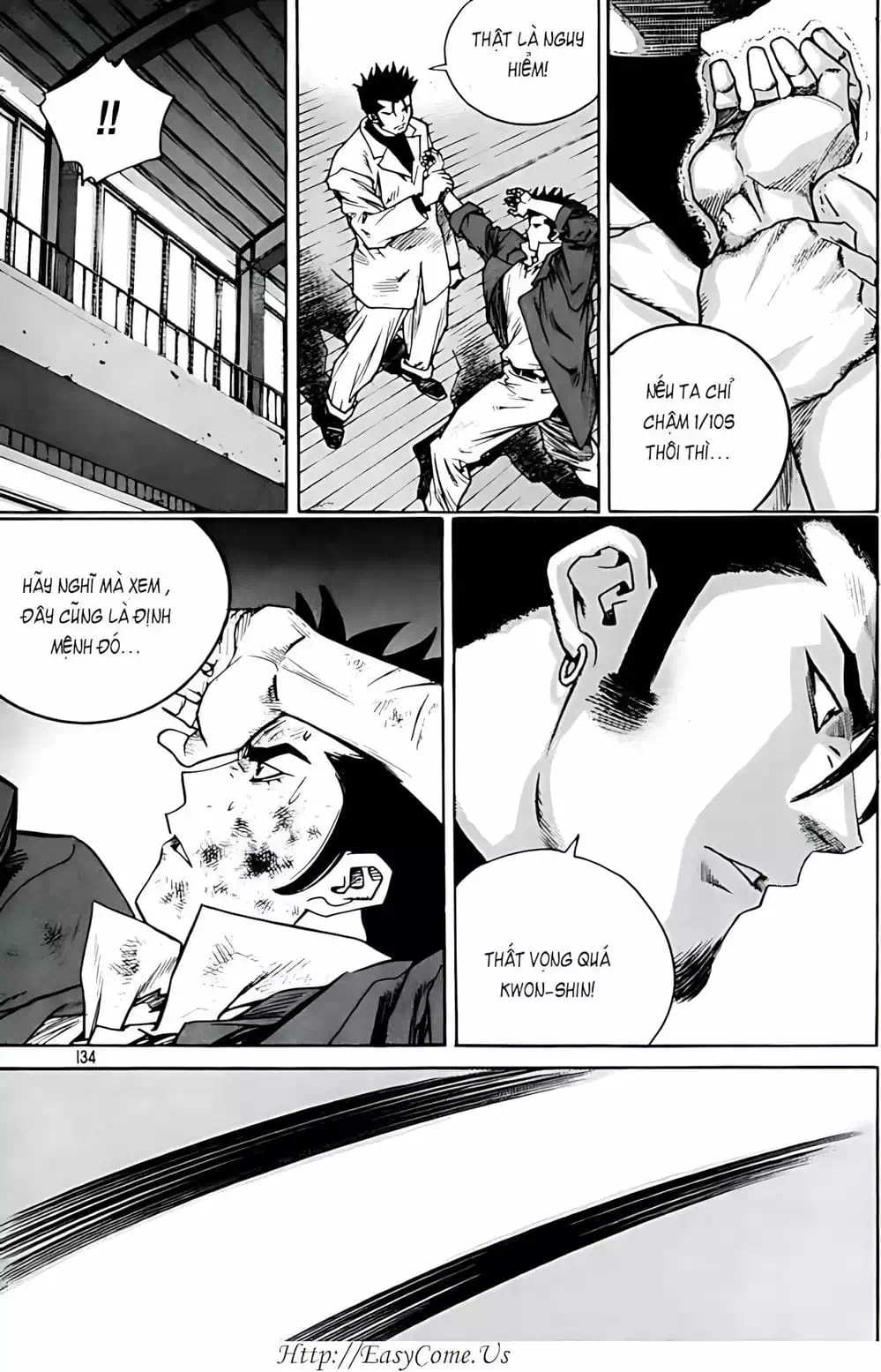 Chapter 264 - Image 9