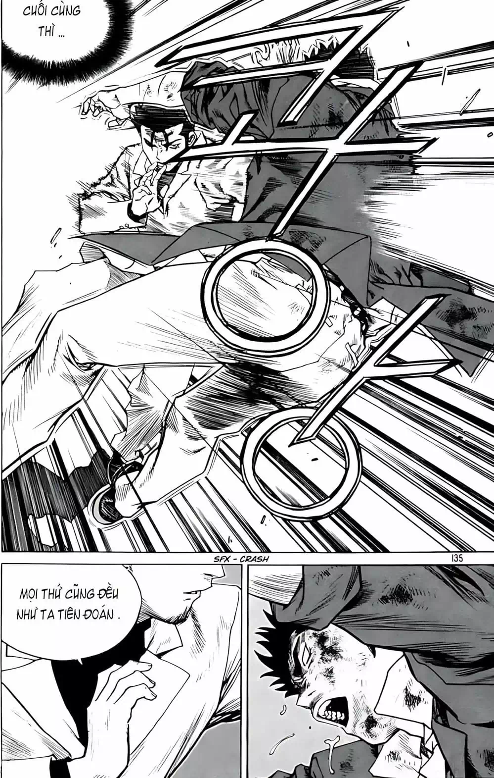 Chapter 264 - Image 10
