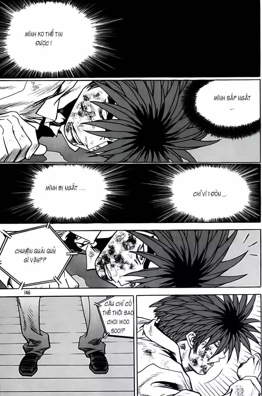 Chapter 265 - Image 1