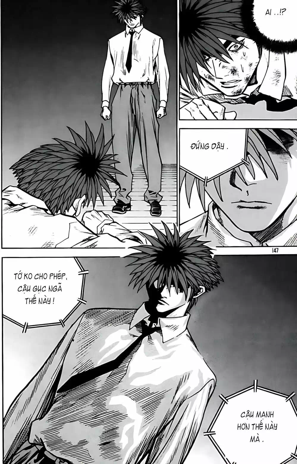 Chapter 265 - Image 2