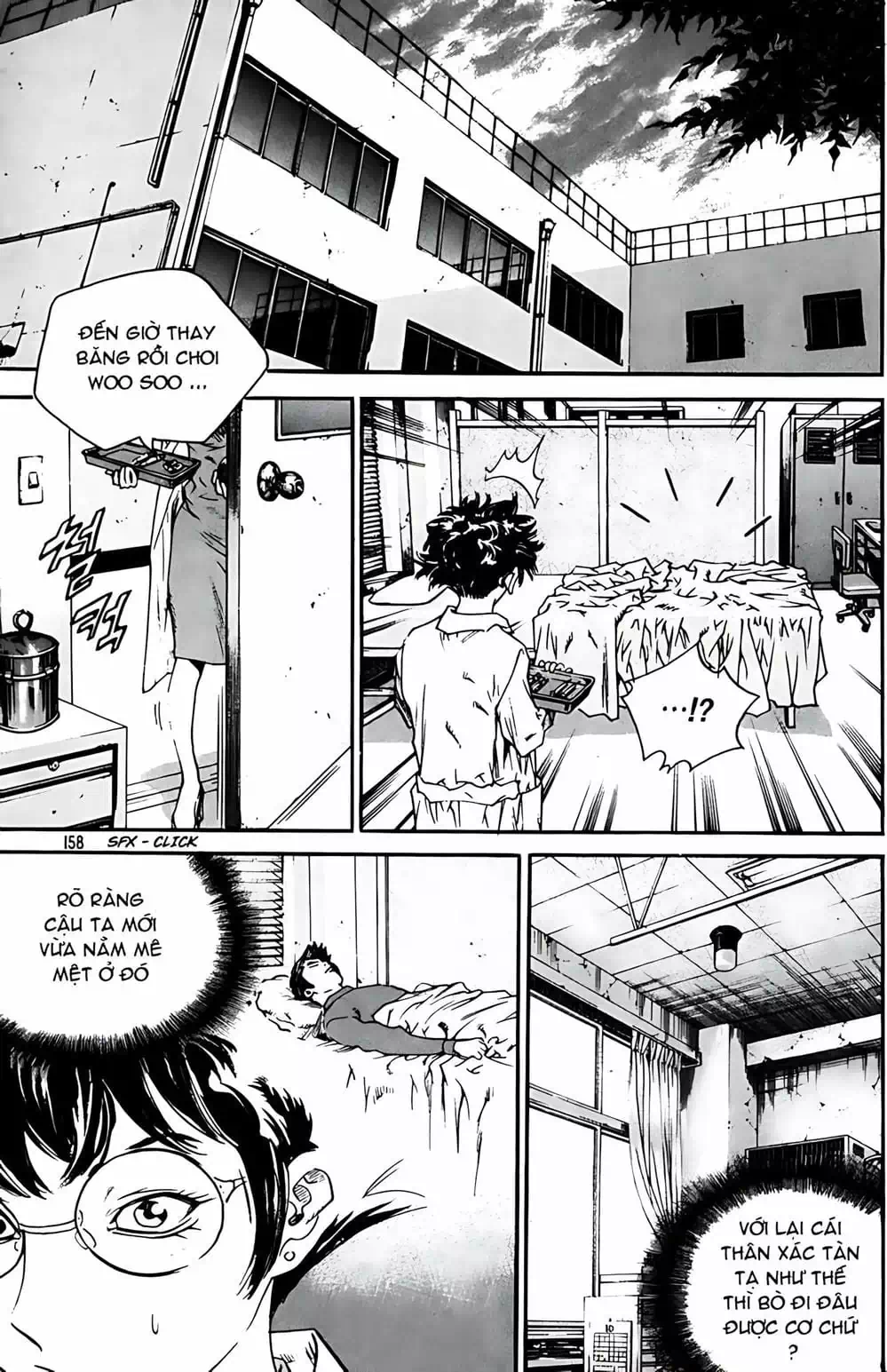Chapter 265 - Image 13