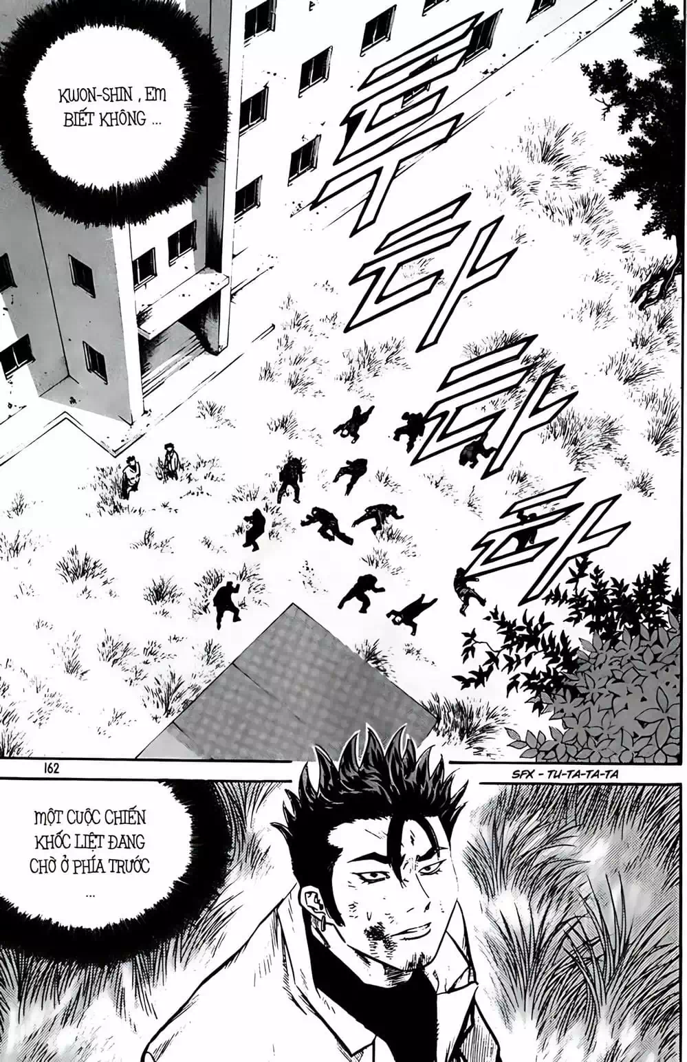 Chapter 265 - Image 16