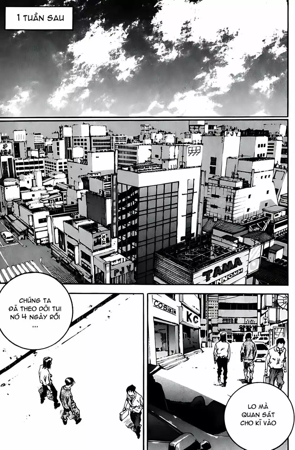Chapter 265 - Image 18