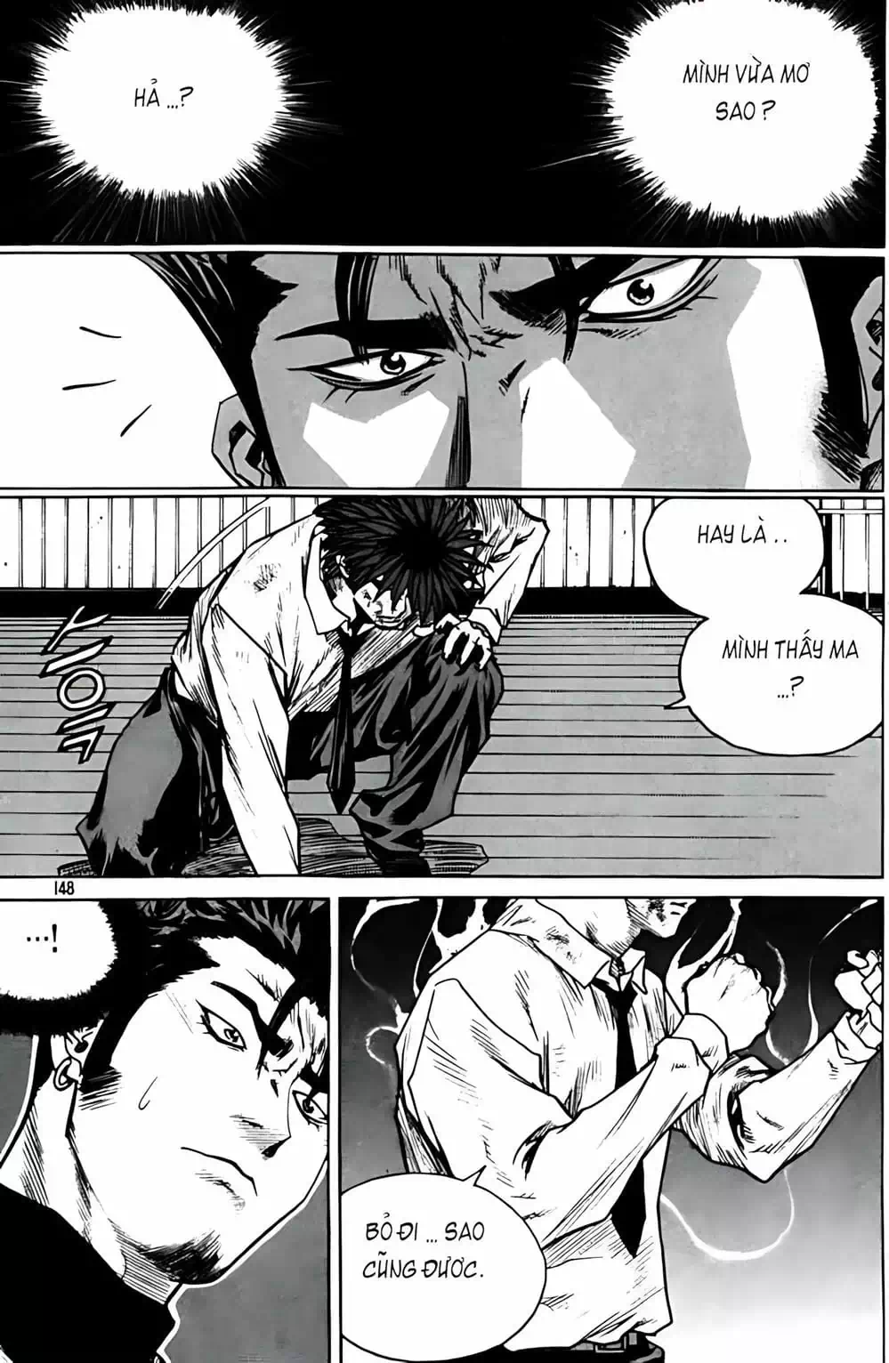 Chapter 265 - Image 3