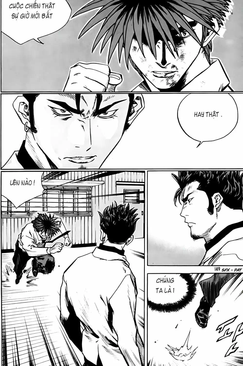 Chapter 265 - Image 4